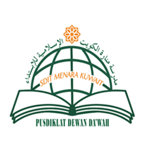 Logo SDIT Menara Kuwait